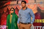Sonali Mukherjee Wedding Reception - 28 of 62