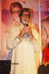 Sony TV Celebrates Big B Birthday - 16 of 25