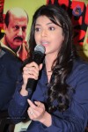 Special 26 Bollywood Movie Press Meet - 16 of 61