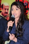 Special 26 Bollywood Movie Press Meet - 58 of 61