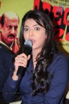 Special 26 Bollywood Movie Press Meet - 37 of 61