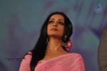 Special 26 Film Music Launch - 46 of 51
