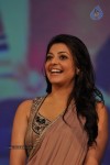 Special 26 Film Music Launch - 49 of 51