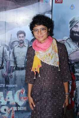 Special Screening Of Film Raagdesh - 31 of 41