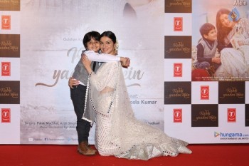 Sridevi at Kabhi Yaadon Mein Song Launch - 35 of 42