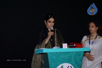 Sridevi inaugurates Indian Panorama at IFFI 2017 - 5 of 12