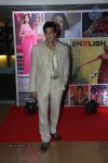 Sridevi Padmashri Award Special Party - 14 of 140