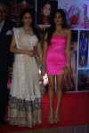 Sridevi Padmashri Award Special Party - 39 of 140