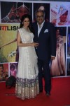 Sridevi Padmashri Award Special Party - 45 of 140