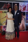 Sridevi Padmashri Award Special Party - 57 of 140