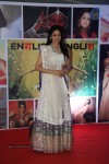 Sridevi Padmashri Award Special Party - 70 of 140
