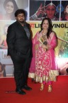 Sridevi Padmashri Award Special Party - 74 of 140