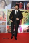 Sridevi Padmashri Award Special Party - 100 of 140