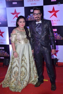 Star Parivar Awards 2017 Red Carpet Photos - 40 of 62