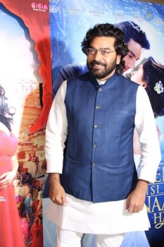 Stars at Jeena Isi Ka Naam Hai Premiere - 8 of 42