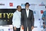 Stars at Kochadaiyaan First Look Launch - 48 of 113