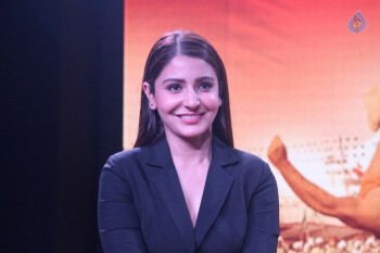 Sultan Trailer Launch Photos - 38 of 26