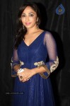 Sunil Gavaskar Launches POTO Potato Flakes - 37 of 85