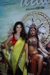 Ek Paheli Leela Film Trailer Launch - 73 of 81