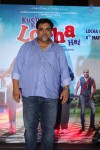 Sunny Leone Dance Performs at Inorbit Mall Mumbai - 24 of 33