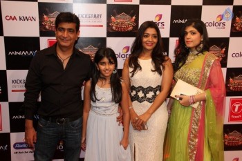 Suron Ke Sang Salaam Shri Gulshan Kumar Red Carpet - 74 of 82