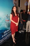 Tabu at Life Of Pi Press Meet - 28 of 46