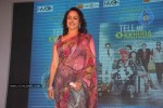 Tell Me O Kkhuda Movie Audio Launch - 56 of 83