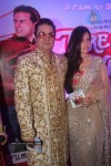 Tere Mere Phere Movie Music Launch - 25 of 48