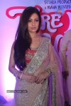 Tere Mere Phere Movie Music Launch - 26 of 48