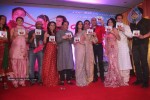 Tere Mere Phere Movie Music Launch - 33 of 48