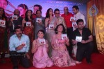 Tere Mere Phere Movie Music Launch - 39 of 48