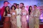 Tere Mere Phere Movie Music Launch - 24 of 48