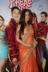 Tere Mere Phere Movie Music Launch - 33 of 48
