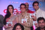 Tere Mere Phere Movie Music Launch - 41 of 48