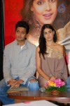 Tere Naal Love Ho Gaya Movie Music Launch - 3 of 24