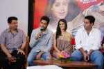 Tere Naal Love Ho Gaya Movie Music Launch - 9 of 24