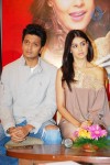 Tere Naal Love Ho Gaya Movie Music Launch - 21 of 24