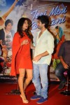 Teri Meri Kahaani 1st Look Launch - 4 of 27