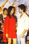 Teri Meri Kahaani 1st Look Launch - 8 of 27