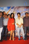 Teri Meri Kahaani 1st Look Launch - 18 of 27