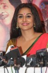 The Dirty Picture Movie Success Meet - 17 of 32
