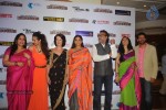 The Indian Film Festival of Melbourne PM - 25 of 86