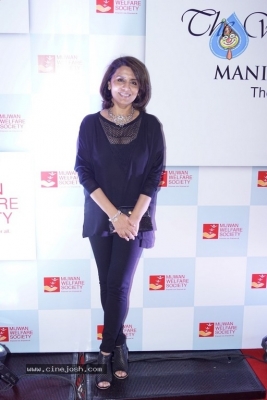 The Mijwan Fashion Show 2018 Photos - 15 of 21