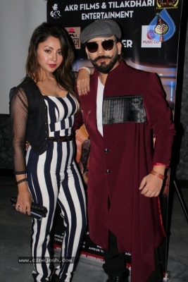 The Music Launch Of Tere Do Speaker With Rajneesh Duggal - 7 of 8