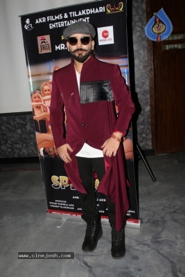 The Music Launch Of Tere Do Speaker With Rajneesh Duggal - 8 of 8