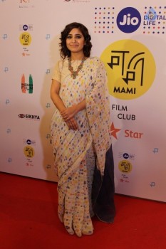The Screening of Haraamkhor Hosted by Mami - 18 of 25