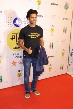 The Screening of Haraamkhor Hosted by Mami - 20 of 25