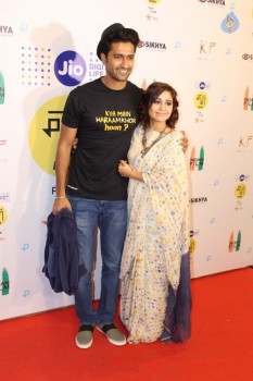 The Screening of Haraamkhor Hosted by Mami - 22 of 25
