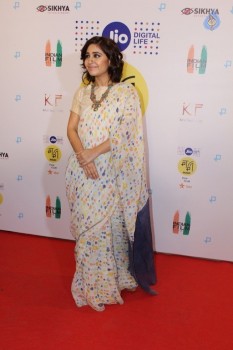 The Screening of Haraamkhor Hosted by Mami - 25 of 25