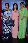 The World Before Her Documentary Film Premiere - 6 of 75